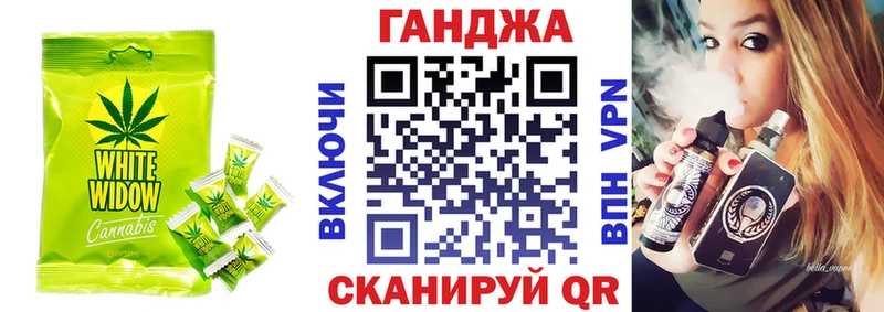 цены   мега ТОР  Еда ТГК марихуана  Аксай 