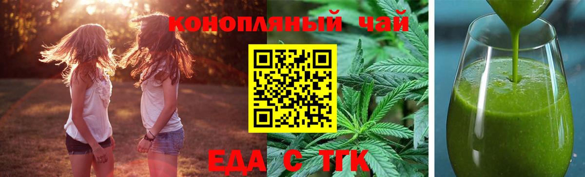 Alpha PVP Аксай