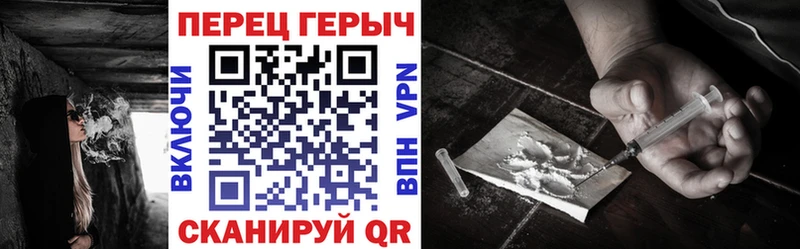 где найти наркотики  Аксай  Героин гречка 