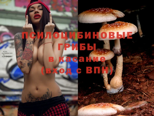 меф VHQ Абдулино