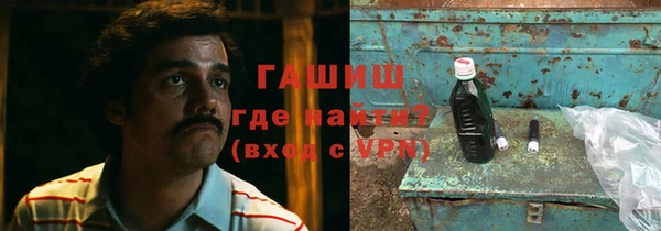 Альфа ПВП Абинск