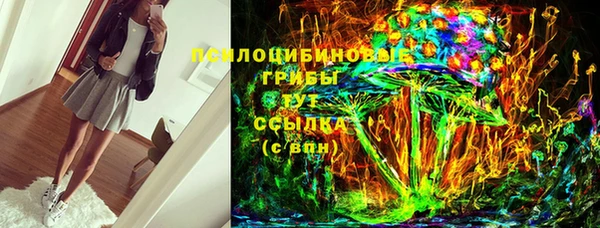 Альфа ПВП Абинск