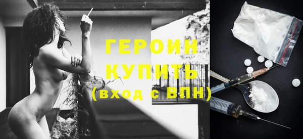 меф VHQ Абдулино