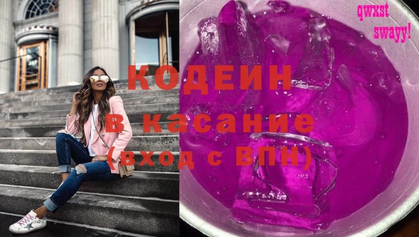мдпв Абаза