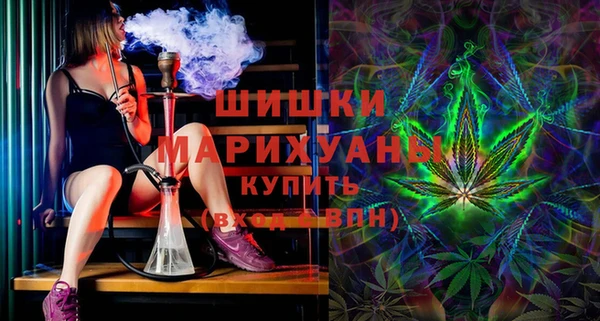 меф VHQ Абдулино