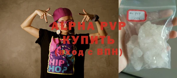 меф VHQ Абдулино