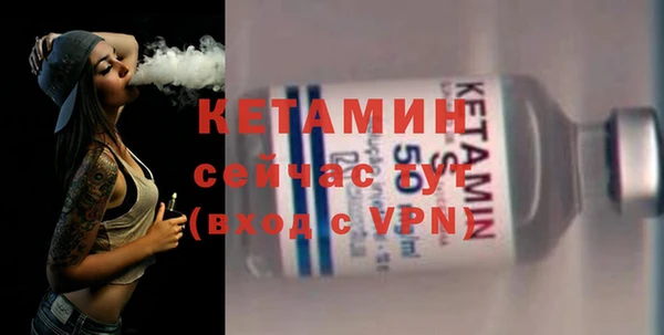 меф VHQ Абдулино