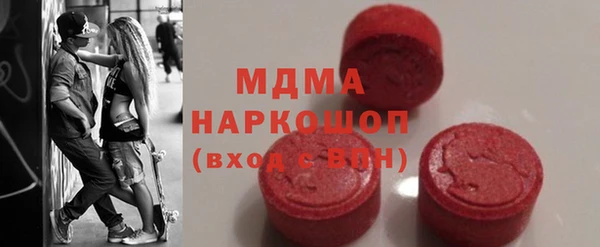мдпв Абаза