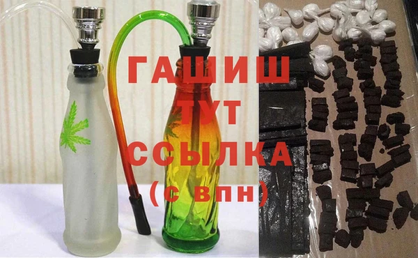 Альфа ПВП Абинск