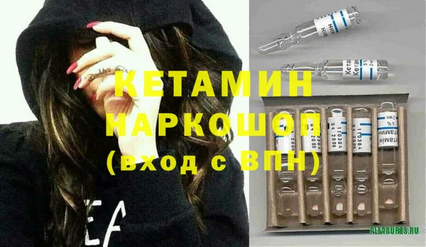 Альфа ПВП Абинск