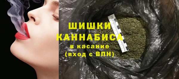 меф VHQ Абдулино
