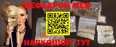 марки lsd Севастополь