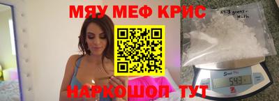 кокаин премиум Свободный
