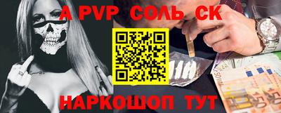 MDMA Premium VHQ Северобайкальск