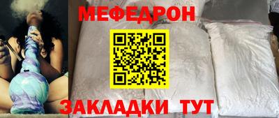 кокаин премиум Свободный