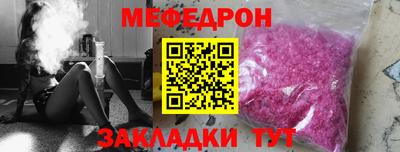 марки lsd Севастополь
