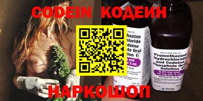 марки lsd Севастополь
