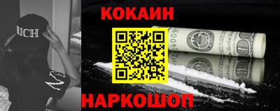 MDMA Premium VHQ Северобайкальск
