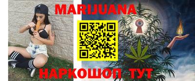 марки lsd Севастополь