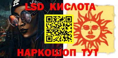 MDMA Premium VHQ Северобайкальск