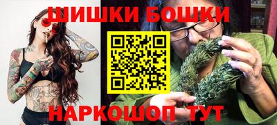 марки lsd Севастополь