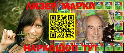 MDMA Premium VHQ Северобайкальск
