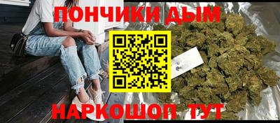 марки lsd Севастополь