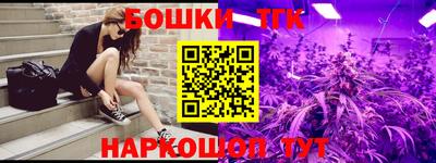 кокаин премиум Свободный
