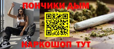 марки lsd Севастополь