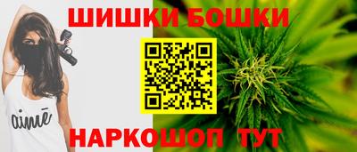 кокаин премиум Свободный