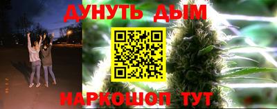 MDMA Premium VHQ Северобайкальск