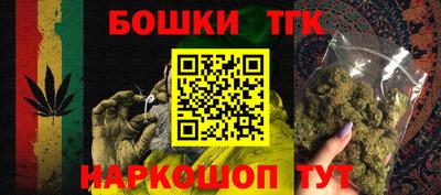 кокаин премиум Свободный