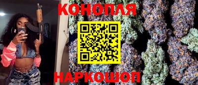 марки lsd Севастополь