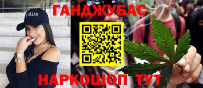 MDMA Premium VHQ Северобайкальск