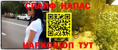 кокаин премиум Свободный