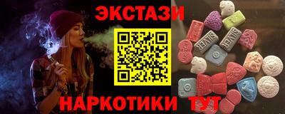 MDMA Premium VHQ Северобайкальск