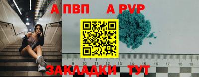 кокаин премиум Свободный