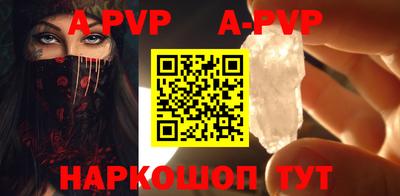 MDMA Premium VHQ Северобайкальск