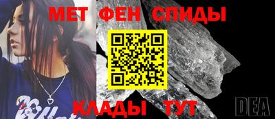 кокаин премиум Свободный