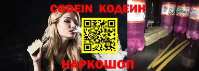 марки lsd Севастополь