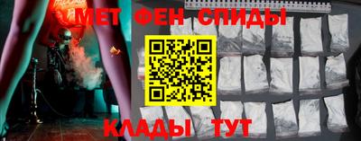 кокаин премиум Свободный