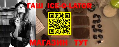 MDMA Premium VHQ Северобайкальск