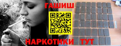 MDMA Premium VHQ Северобайкальск