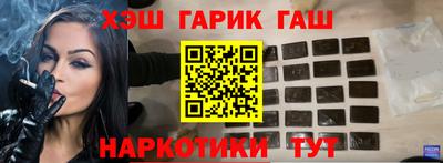 кокаин премиум Свободный