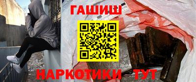 кокаин премиум Свободный