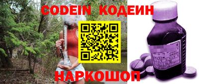 MDMA Premium VHQ Северобайкальск