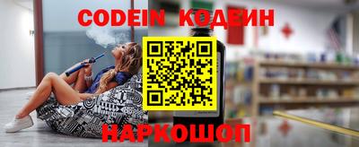 MDMA Premium VHQ Северобайкальск