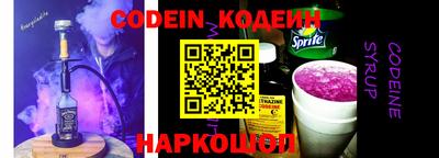 MDMA Premium VHQ Северобайкальск