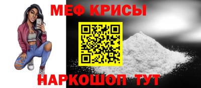 кокаин премиум Свободный