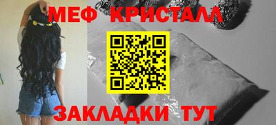 марки lsd Севастополь